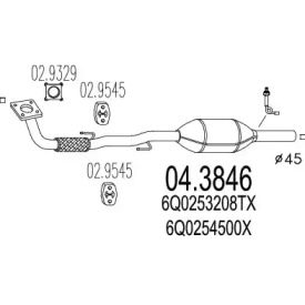 Катализатор MTS 04.3846