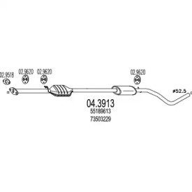 Катализатор MTS 04.3913