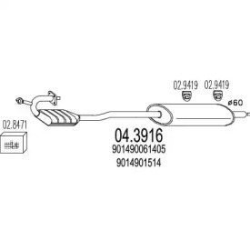 Катализатор MTS 04.3916
