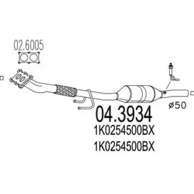 Катализатор MTS 04.3934
