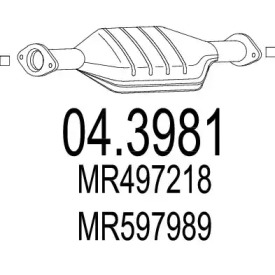 Катализатор MTS 04.3981