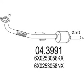 Катализатор MTS 04.3991