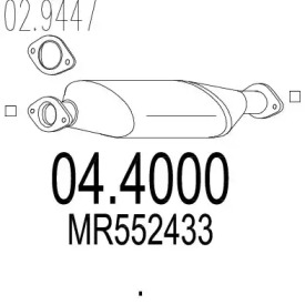 Катализатор MTS 04.4000