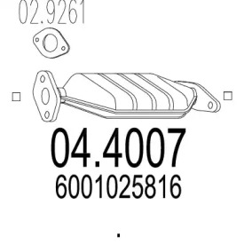 Катализатор MTS 04.4007