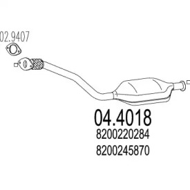Катализатор MTS 04.4018