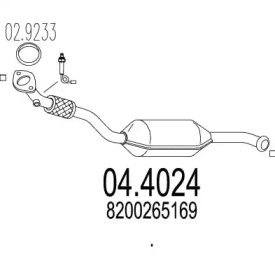 Катализатор MTS 04.4024