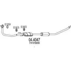 Катализатор MTS 04.4047