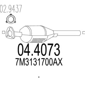 Катализатор MTS 04.4073