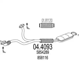Катализатор MTS 04.4093