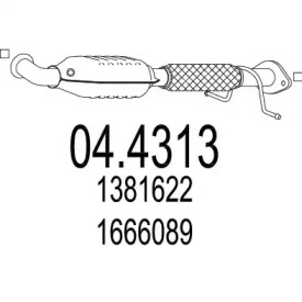 Катализатор MTS 04.4313