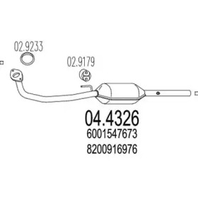Катализатор MTS 04.4326