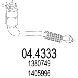Катализатор MTS 04.4333