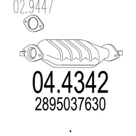 Катализатор MTS 04.4342