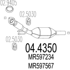 Катализатор MTS 04.4350