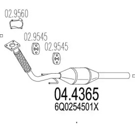 Катализатор MTS 04.4365