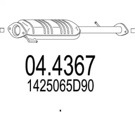 Катализатор MTS 04.4367