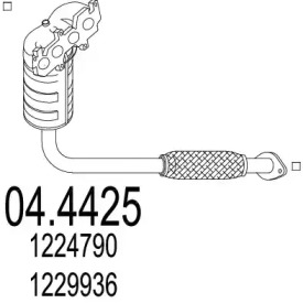 Катализатор MTS 04.4425