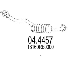 Катализатор MTS 04.4457