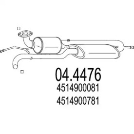 Катализатор MTS 04.4476