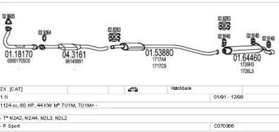 Система выпуска ОГ MTS C070366004631