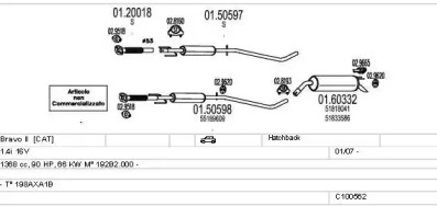 Система выпуска ОГ MTS C100562013279