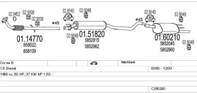 Система выпуска ОГ MTS C250290005425