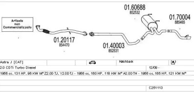 Система выпуска ОГ MTS C251113027645