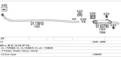 Система выпуска ОГ MTS C260038005909