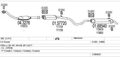 Система выпуска ОГ MTS C260626007624