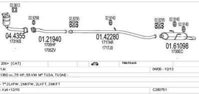 Система выпуска ОГ MTS C260751016366