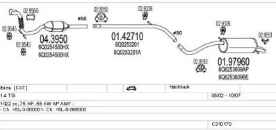 Система выпуска ОГ MTS C310170007089