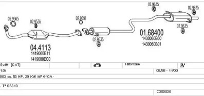 Система выпуска ОГ MTS C350035004298