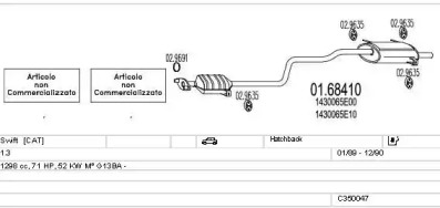 Система выпуска ОГ MTS C350047009214