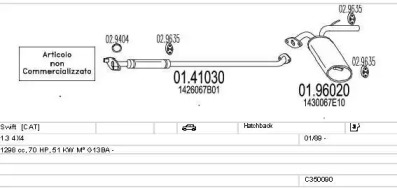 Система выпуска ОГ MTS C350090007907