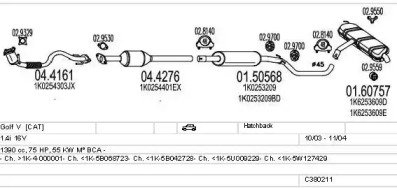 Система выпуска ОГ MTS C380211003018