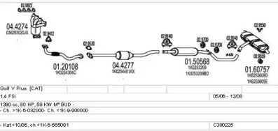 Система выпуска ОГ MTS C380225003033