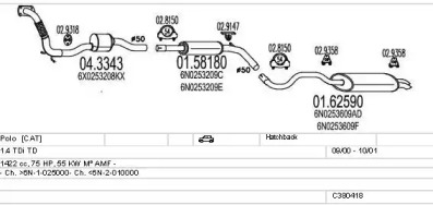 Система выпуска ОГ MTS C380418001604