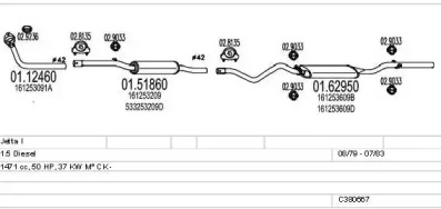 Система выпуска ОГ MTS C380667007376