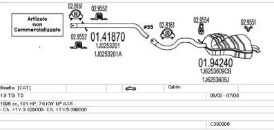 Система выпуска ОГ MTS C380806012045