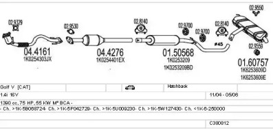 Система выпуска ОГ MTS C380812012123