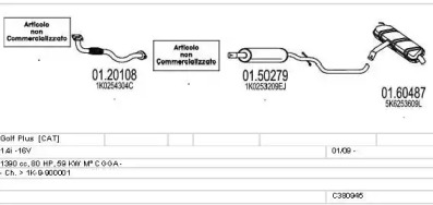 Система выпуска ОГ MTS C380945028546