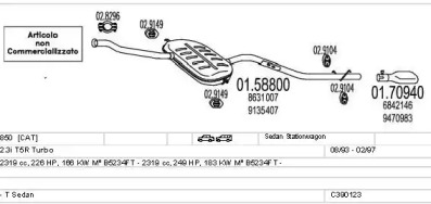 Система выпуска ОГ MTS C390123002274