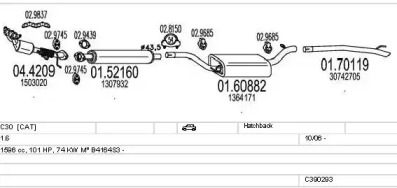 Система выпуска ОГ MTS C390293022969