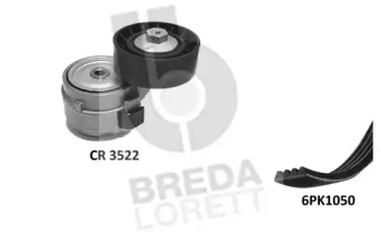 Ременный комплект BREDA LORETT KCA0012