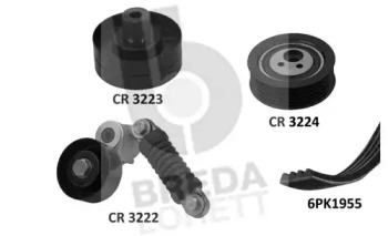 Ременный комплект BREDA LORETT KCA0026