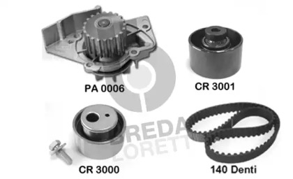 Водяной насос + комплект зубчатого ремня BREDA LORETT KPA0358A