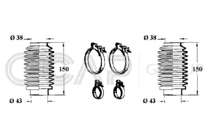 Комплект пыльника OCAP 0902516
