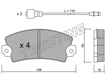 Комплект тормозных колодок TRUSTING 005.4