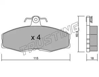 Комплект тормозных колодок TRUSTING 041.0