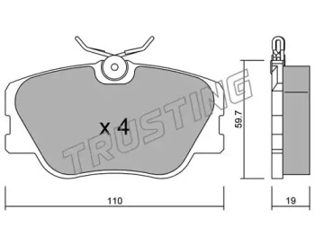 Комплект тормозных колодок TRUSTING 063.0